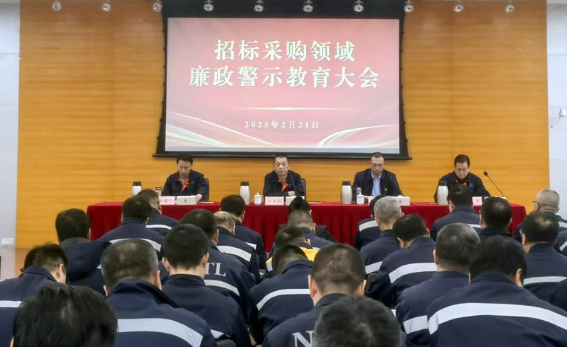 微信图片_20250225235324.jpg