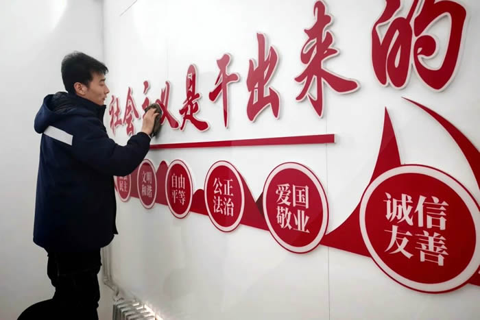微信图片_20250306195212.jpg