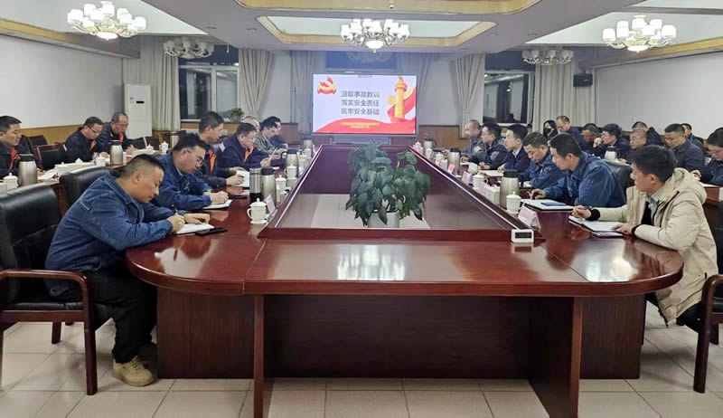 微信图片_20250321225348.jpg