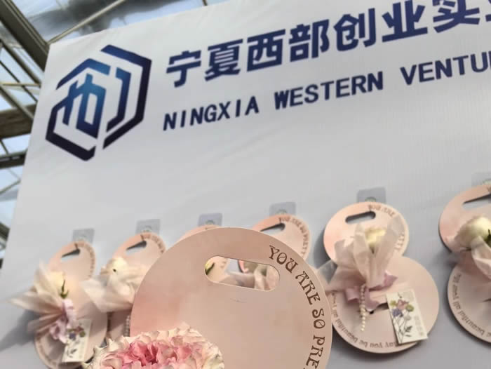微信图片_20250310091219.jpg