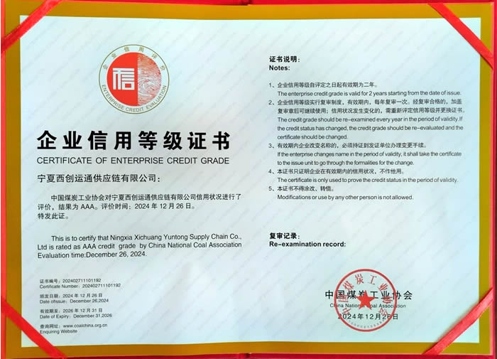 微信图片_20250415095023.jpg