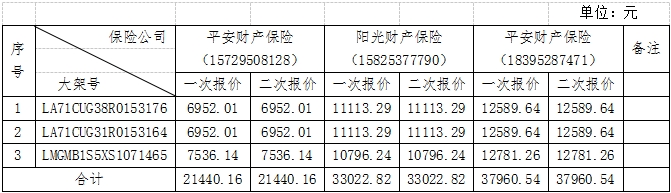 微信截图_20250422114831.png